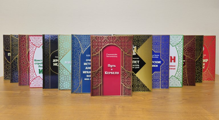 Islamic and pre-Islamic world