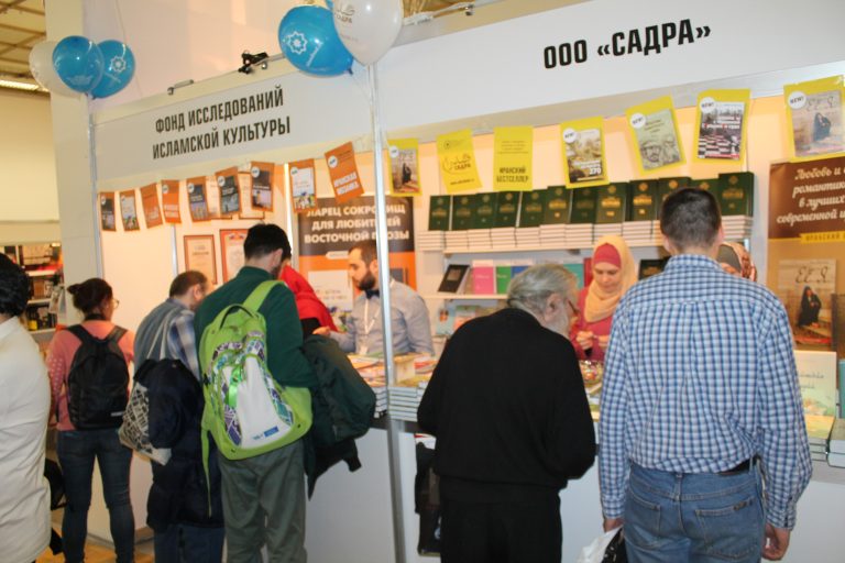 گزارش روز اول نمایشگاه کتاب مسکو 2015