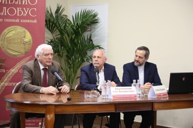 مراسم بزرگداشت 12 سال فعالیت بنیاد ابن سینا برگزار گردید