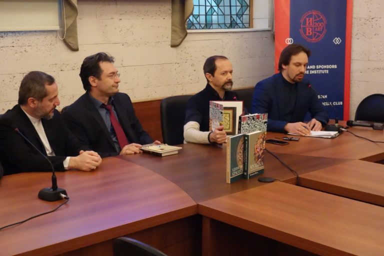 رونمایی از کتاب «درآمدی بر خوشنویسی ایرانی» در انستیتو شرق‌شناسی مسکو