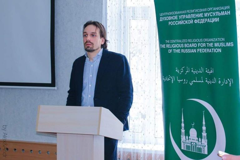 حضور بنیاد ابن سینا در کنفرانس بین المللی بزرگداشت موسی جار الله ـ مسکو 2019