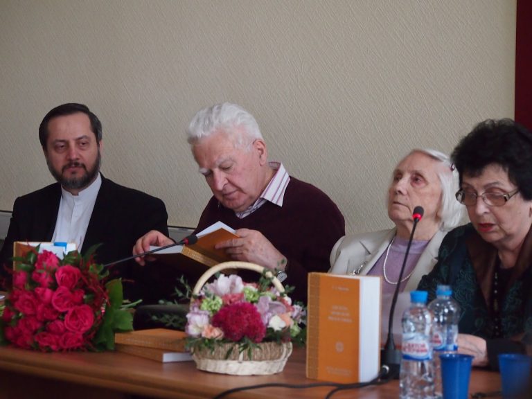 برگزاری جلسه رونمایی کتاب «گفتمان فلسفه عربی ـ اسلامی» در انستیتو فلسفه مسکو