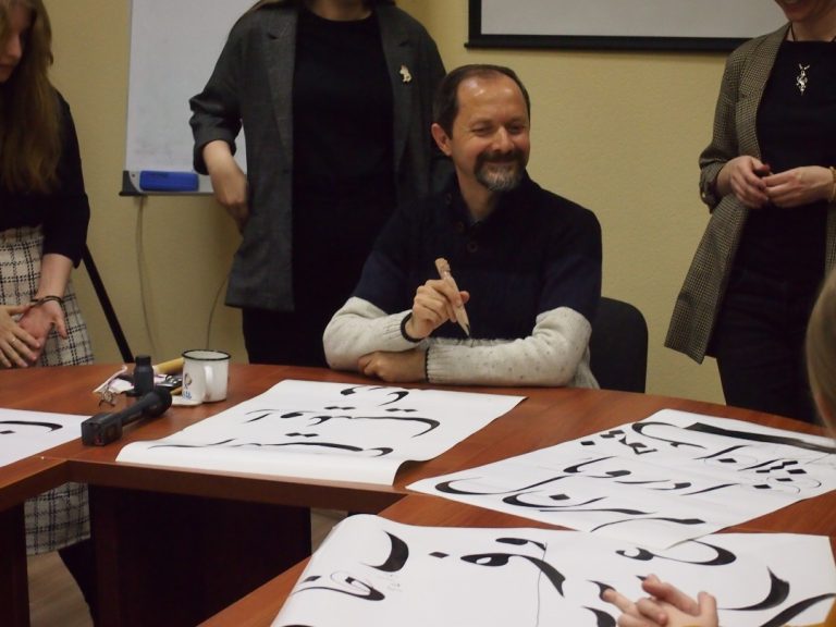 سخنرانی با موضوع «کاتبان و انواع خطوط نسخه‌های خطی شاهنامه» برگزار شد