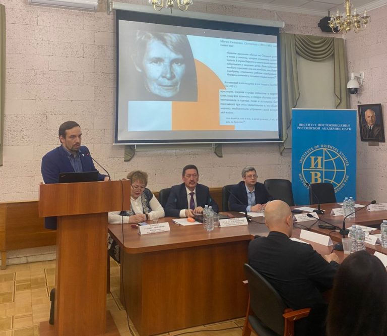 Фонд Ибн Сины принял участие в работе круглого стола «Семейные традиции народов Центральной Азии»