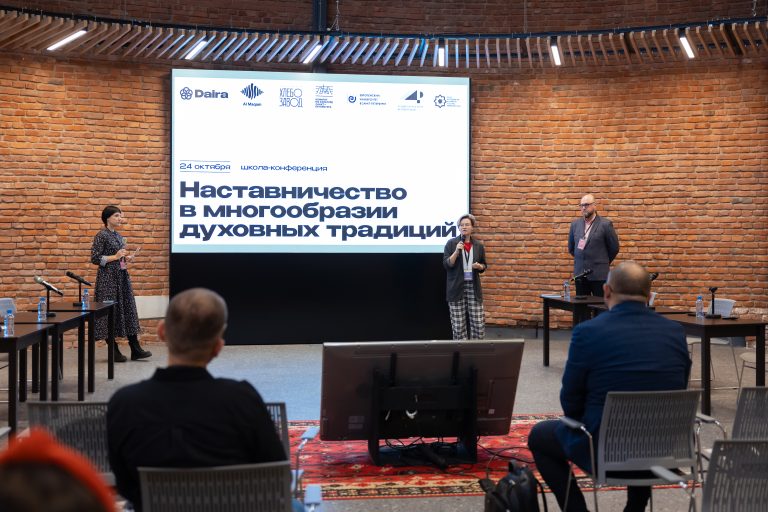 Фонд Ибн Сины представил свои проекты на открытии школы-конференции в Санкт-Петербурге