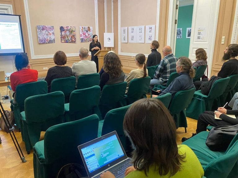 Т. Чабиева прочитала лекцию «Суфийская традиция ритуальной практики зикра в северо-кавказском исламе» в РГБ