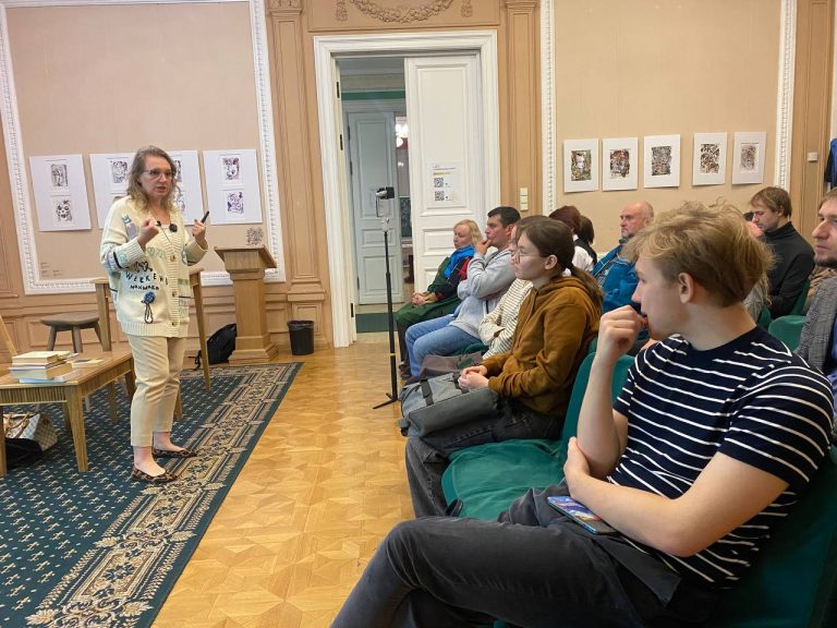 Лекция А. Беленко «Мусульманское право в странах мусульманской правовой семьи: история и современность» прошла в РГБ