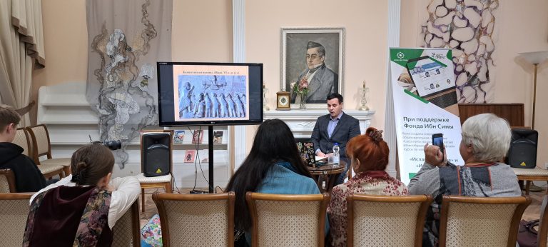 В Библиотеке национальных литератур прошла лекция К.В. Кравцова «Царь-бог, царь-воин. Образ правителя на арабо-сасанидских нумизматических памятниках»