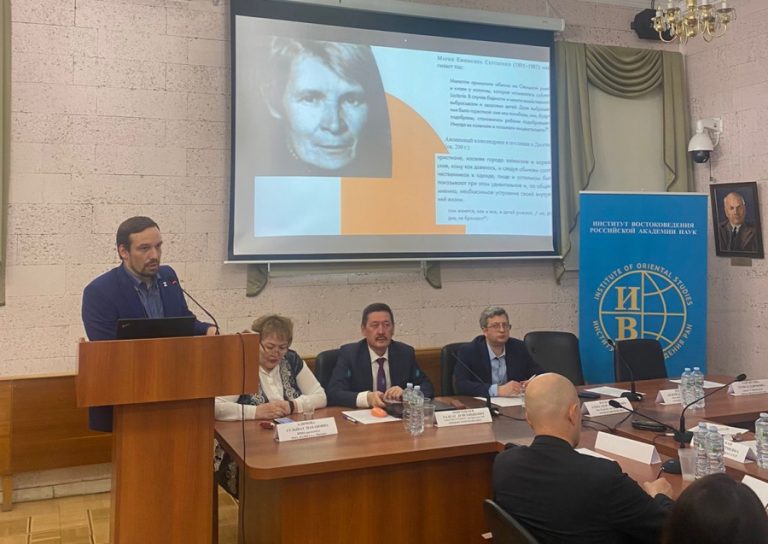 حضور بنیاد ابن سینا در نشست «سنت خانوادگی مردم آسیای مرکزی» در انستیتو شرق شناسی