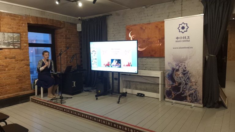 The second meeting of “Nour-e Iran” Cinema Club  took place at the Oriental Cultural Centre of the Institute of Oriental Studies of the Russian Academy of Sciences