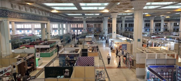 Ibn Sina Foundation participated in the 36th Tehran International Book Fair