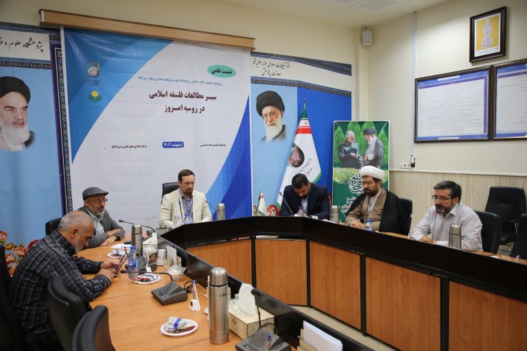 The scientific director of Ibn Sina Foundation delivered several speeches at Iranian Universities