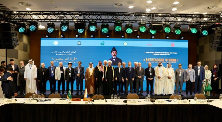 بنیاد ابن سینا در کنفرانس بین‌المللی «بازخوانی اندیشه‌های موسی بیگی‌یف» شرکت کرد