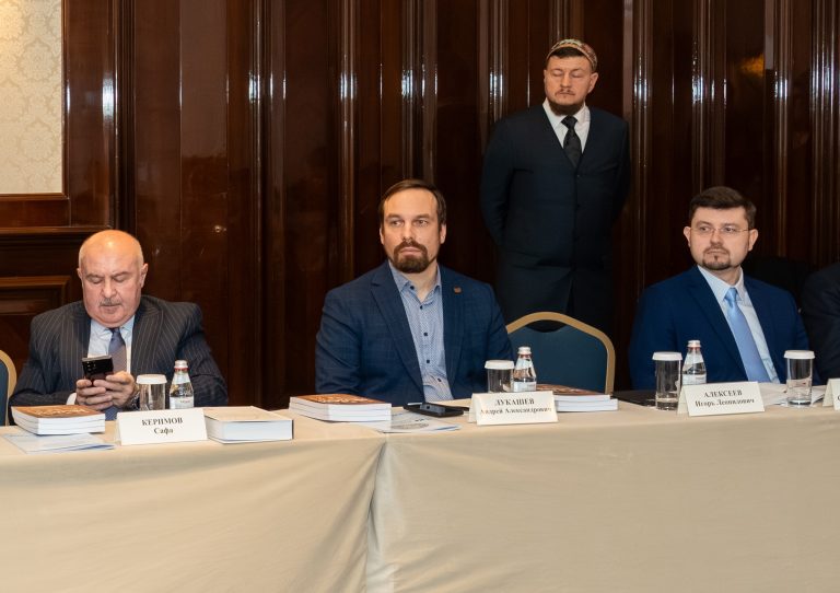 بنیاد در برنامه یادبود 20 سالگی انتشار مجله «اسلام در جهان معاصر» شرکت کرد