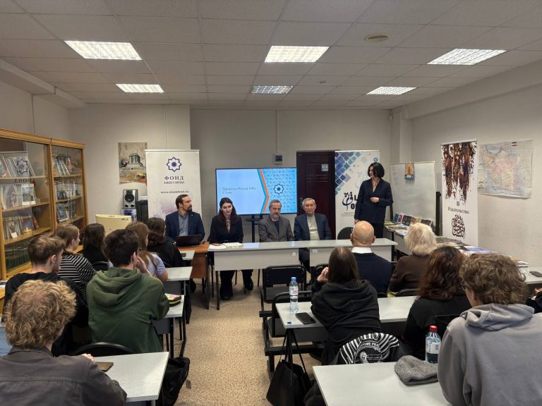 The Presentation of Activities of Ibn Sina Foundation, “Sadra” PH and LectOrient Project Held at the PFUR