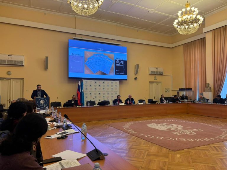 Ibn Sina Foundation Participated in the Second Russian Iranian Scientific Conference at the Russian State Humanitarian University