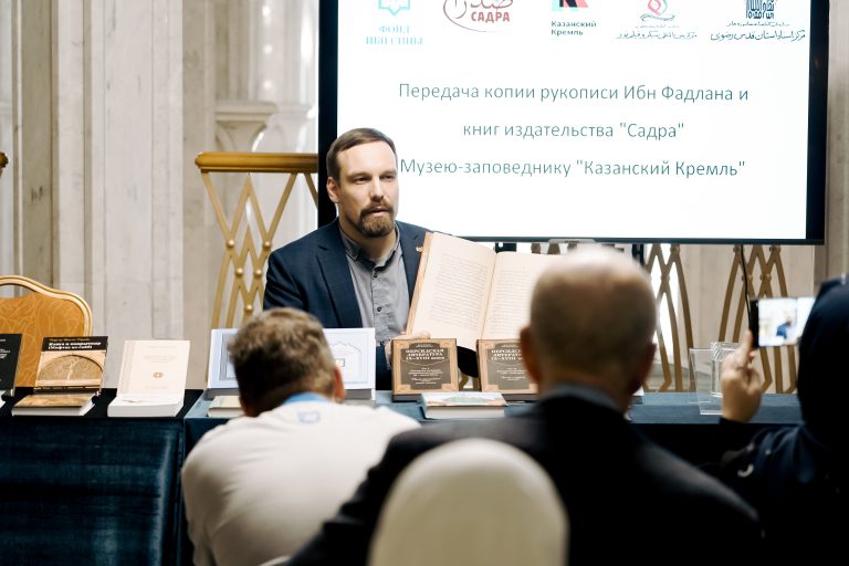 اهدای کتب بنیاد به موزه تاریخی «کرملین کازان» و موزه فرهنگ اسلامی در کازان