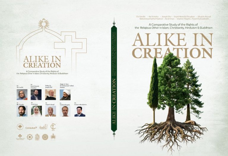 Electronic Version of the Collection of Articles Based on the Materials of the Conference “Comparative Studies of Ethics in Islam and Christianity” Published