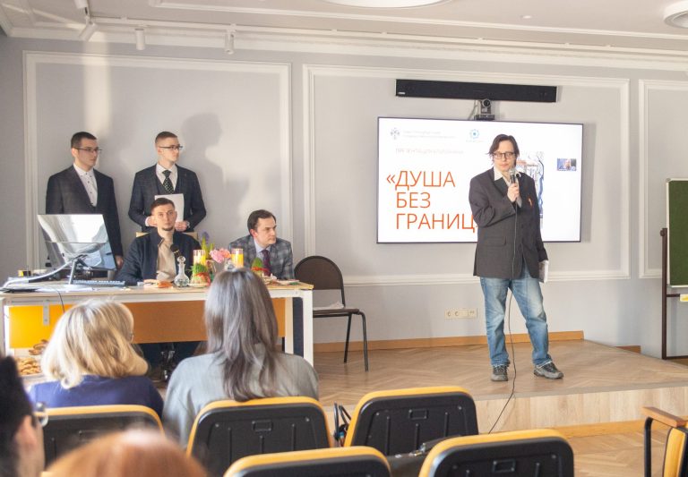 رونمایی از کتاب «روح بدون مرز» در دانشگاه دولتی سنت پترزبورگ