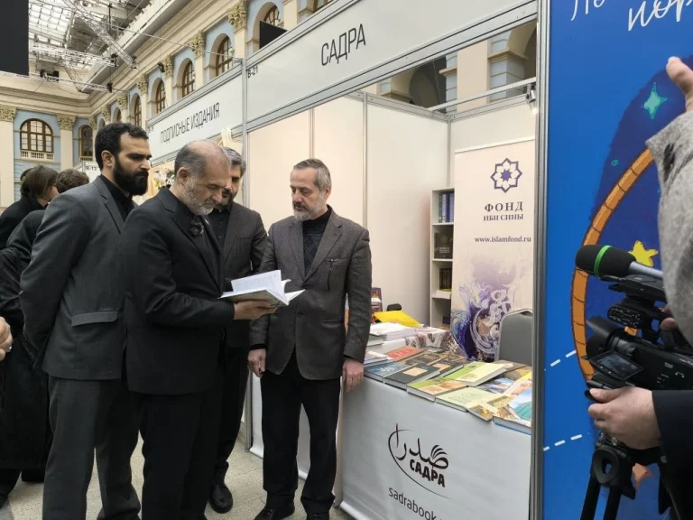 Ibn Sina Foundation Participated in Non/fiction№VESNA 2026 Book Fair