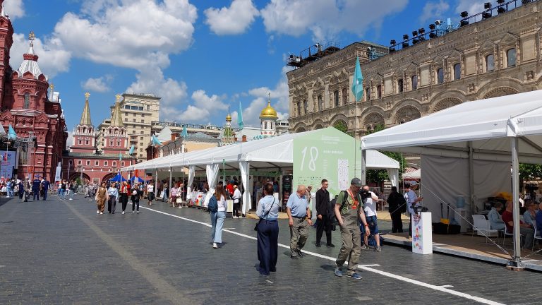 The Results of “Sadra” Publishing House Participation in the “Red Square” XII Book Festival